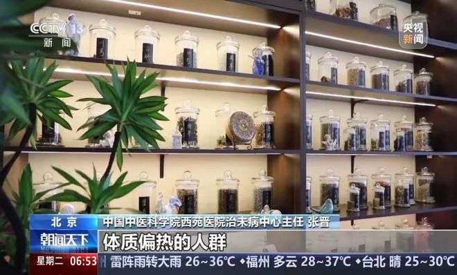 ！年轻人涌入医院买面包网友：比专家号还难抢PG麻将胡了免费模