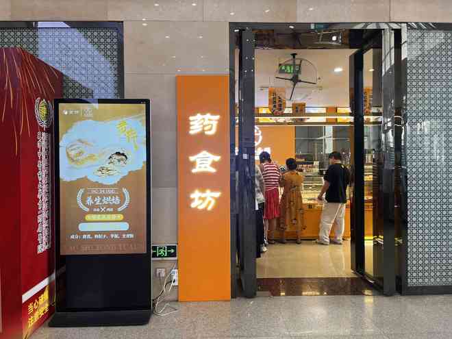 ！年轻人涌入医院买面包网友：比专家号还难抢PG麻将胡了免费模拟器一天爆卖3000个(图9)