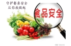 全大作战你我都是“护胃侠”！PG麻将胡了