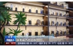 ！年轻人涌入医院买面包网友：比专家号还难