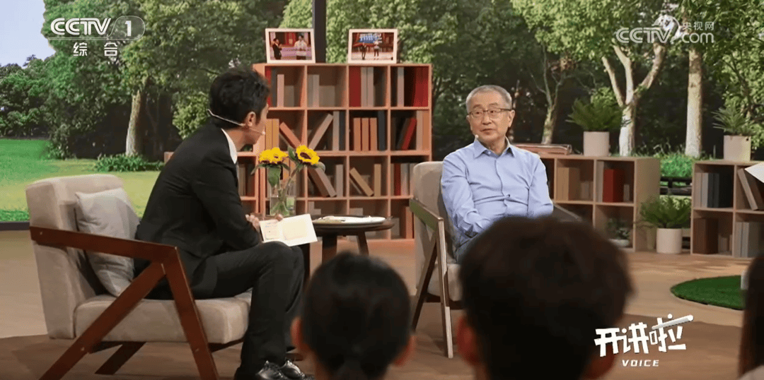 奇院士解锁食物密码用科研守护粮食安全PG麻将胡了模拟器央视开讲！深大吴(图3)